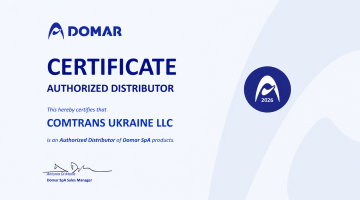 Сертифікат авторизованого дистриб’ютора DOMAR для COMTRANS UKRAINE LLC, 2026 рік