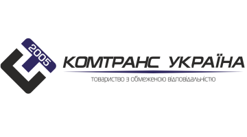 Комтранс Україна