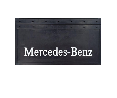Брызговик Mercedes-Benz (650х350) рельефная надпись