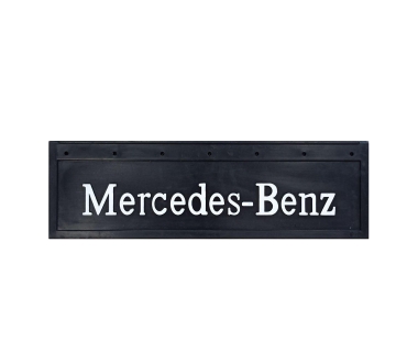 Брызговик Mercedes-Benz (650х220) рельефная надпись