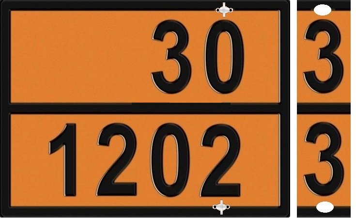 Информационная табличка трансформированная для обозначения ADR "Дизель 30-1202/Бензин 33-1203" Bicma