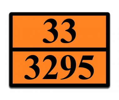 Інформаційна табличка ADR "Газовий конденсат 33-3295" Bicma