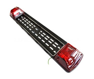 Подсветка номера прицепа с рамкой под номер LED 24V