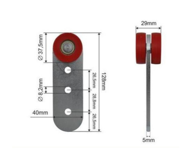 Ролик боковой шторы Ø37,5x29x128 SCHMITZ