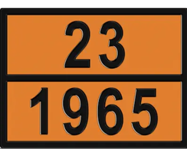 Інформаційна табличка ADR "Газ 23-1965" Bicma